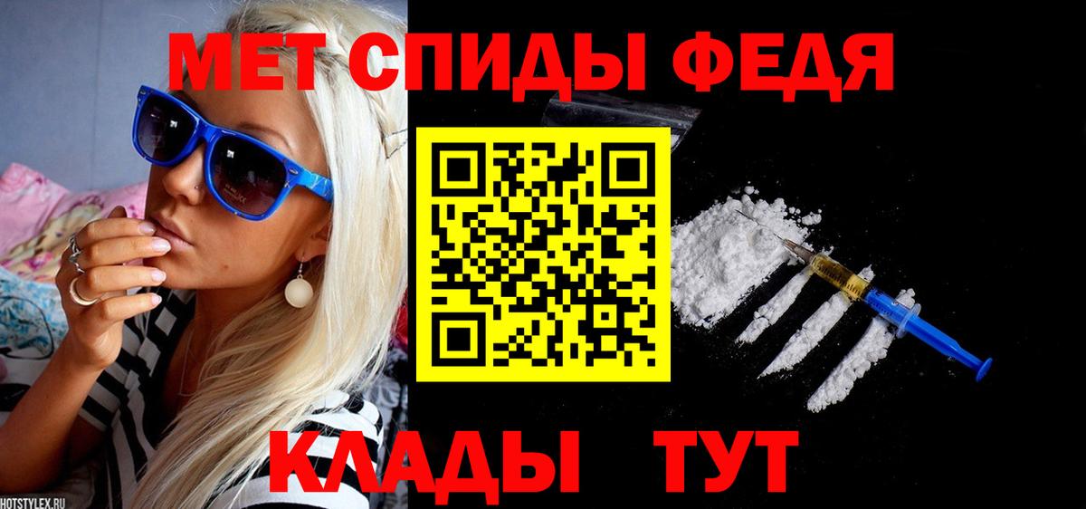 АМФ Premium  Amphetamine  Amphetamine  Карасук  Вход с VPN 