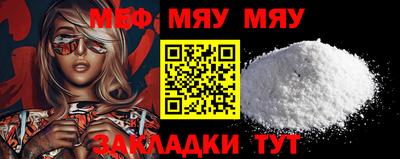 прущие крисы Гусев