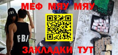 круглые Гусь-Хрустальный