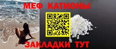 круглые Гусь-Хрустальный