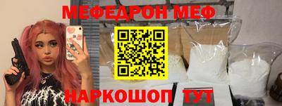 прущие крисы Гусев