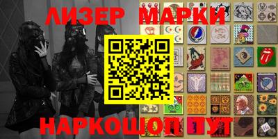 прущие крисы Гусев