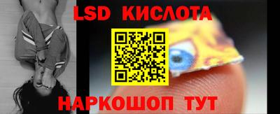круглые Гусь-Хрустальный