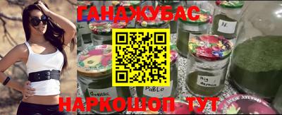 круглые Гусь-Хрустальный