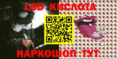 круглые Гусь-Хрустальный