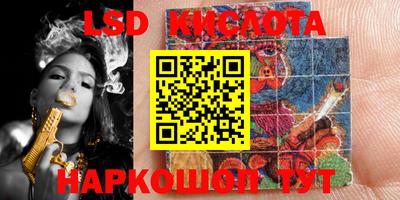 прущие крисы Гусев