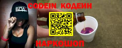 прущие крисы Гусев