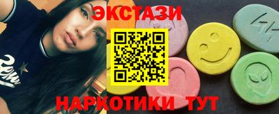 прущие крисы Гусев