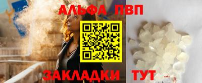 прущие крисы Гусев
