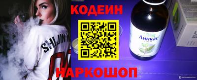 круглые Гусь-Хрустальный