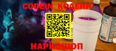 прущие крисы Гусев