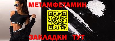 прущие крисы Гусев