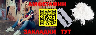круглые Гусь-Хрустальный