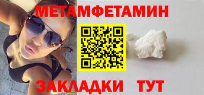 прущие крисы Гусев