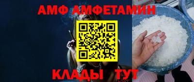 прущие крисы Гусев