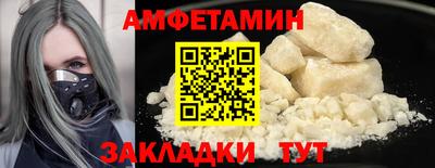 круглые Гусь-Хрустальный