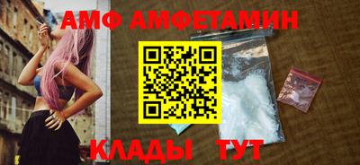 круглые Гусь-Хрустальный
