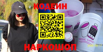 круглые Гусь-Хрустальный