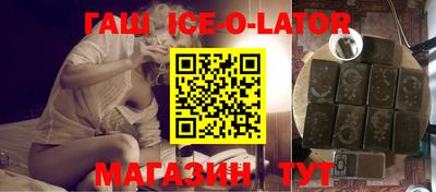 прущие крисы Гусев