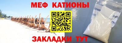 прущие крисы Гусев