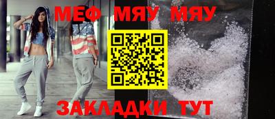 прущие крисы Гусев