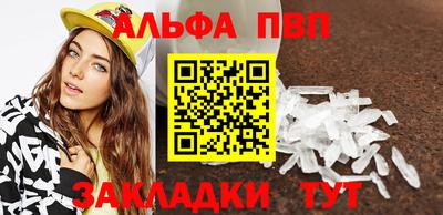 круглые Гусь-Хрустальный