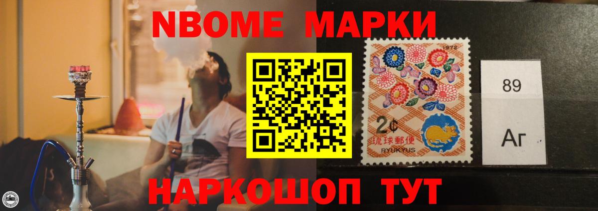 ЛСД экстази  ЛСД экстази кислота  Вход с VPN  Карасук 